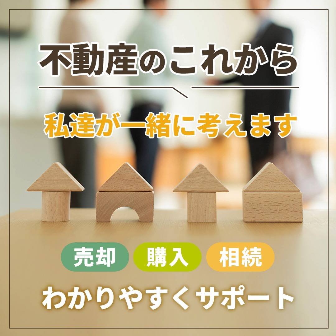 popup_banner